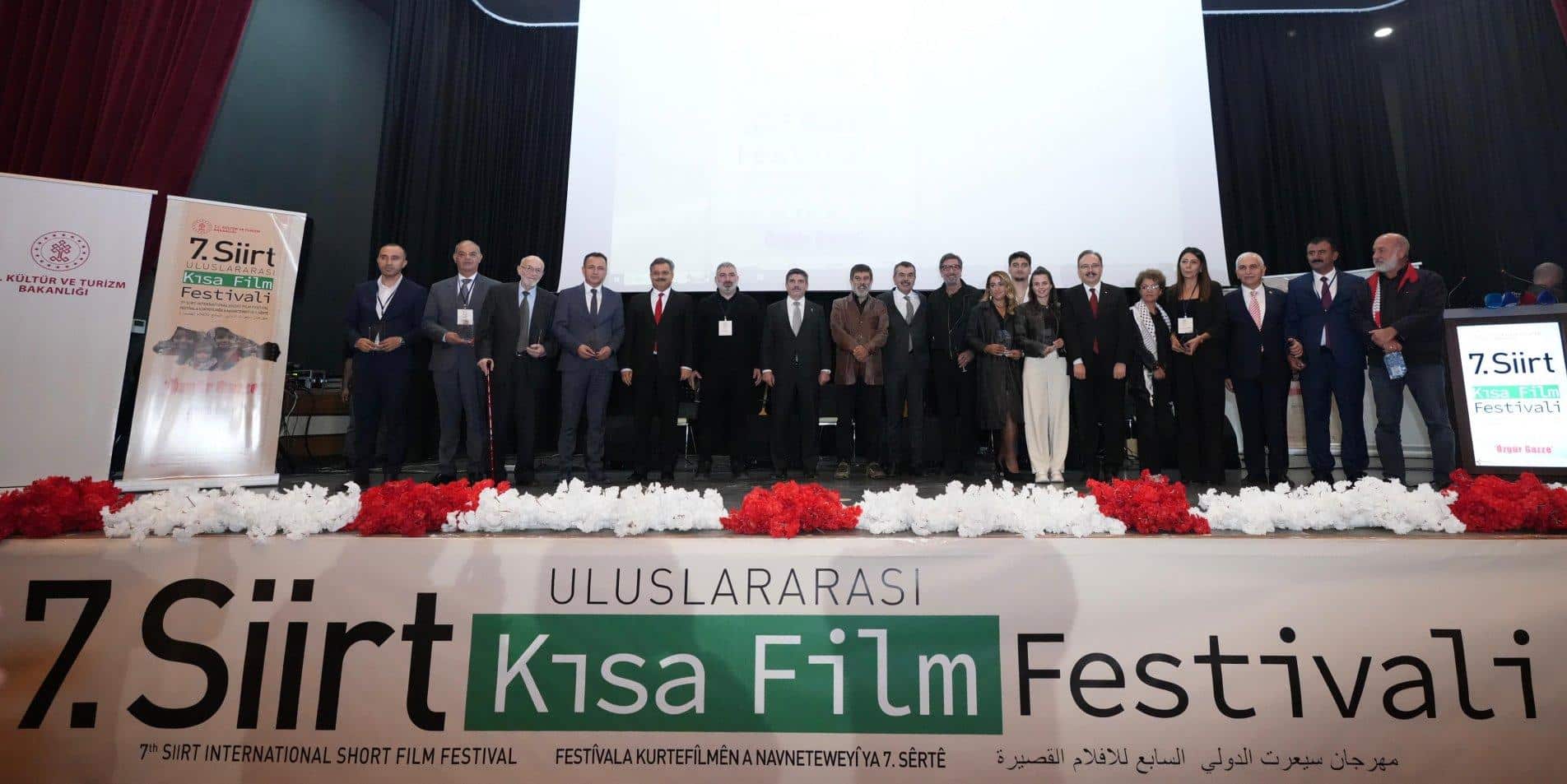 MINISTER YUSUF TEKİN ATTENDS THE SİİRT INTERNATIONAL SHORT FILM FESTIVAL